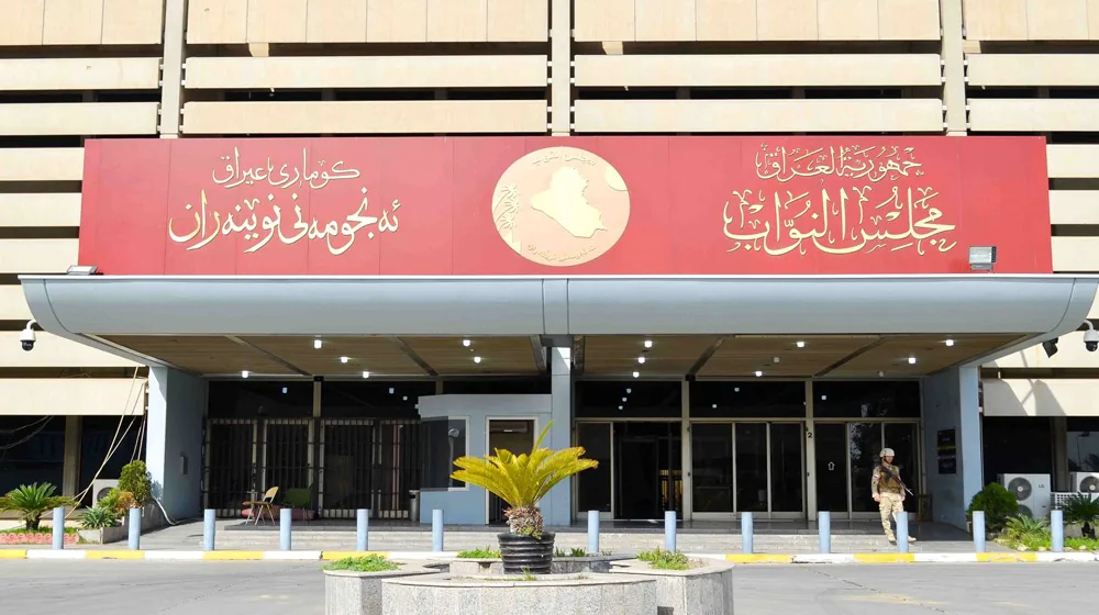 150 عنوان وظيفي جديد.. الكشف عن تفاصيل تعديل قانون الملاك