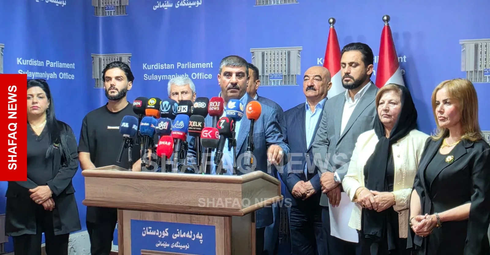 شكوى كوردية أمام البرلمان الاتحادي للتحقيق بأضرار بيئية ارتكبتها تركيا في كوردستان