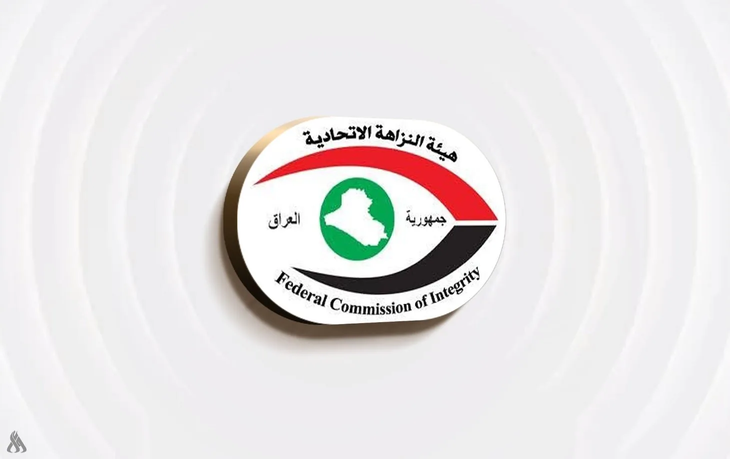 النزاهة: الحكم بحبس رئيس لجنة تقدير أملاك بلدية الحلة سابقا لمخالفته واجباته الوظيفيَّة