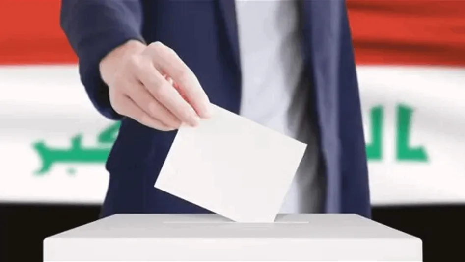 انتخابات في العراق العام المقبل