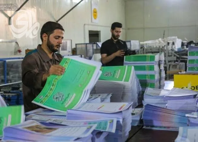 التربية النيابية: طباعة المناهج "صفر بالمئة" باستثناء كتب الإنكليزية