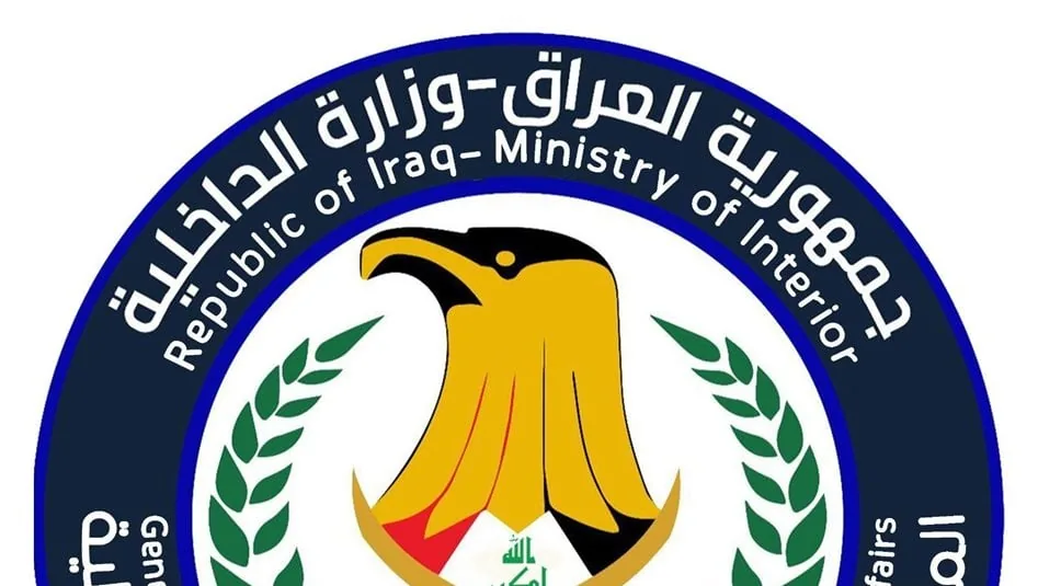 البحر تحت السيطرة...إحباط تهريب 90 كغم من الحشيشة والقبض على ثلاثة تجار أجانب
