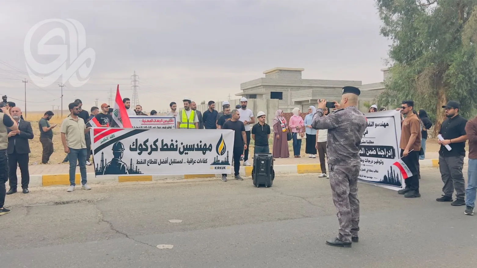 أكثر من 400 خريج نفط في كركوك يطالبون بدرجات وظيفية بموازنة 2027