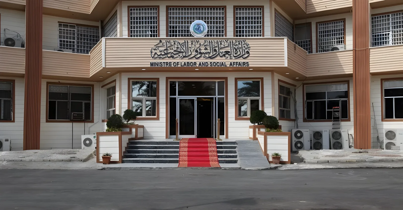 435 مليار دينار .. العمل تطلق إعانة تشرين الأول لأكثر من مليوني أسرة