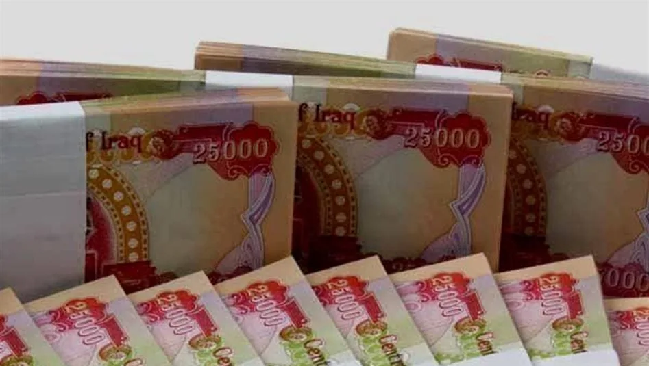 المالية النيابية: الحكومة تسلمت ديونا بنحو 210 تريليونات دينار