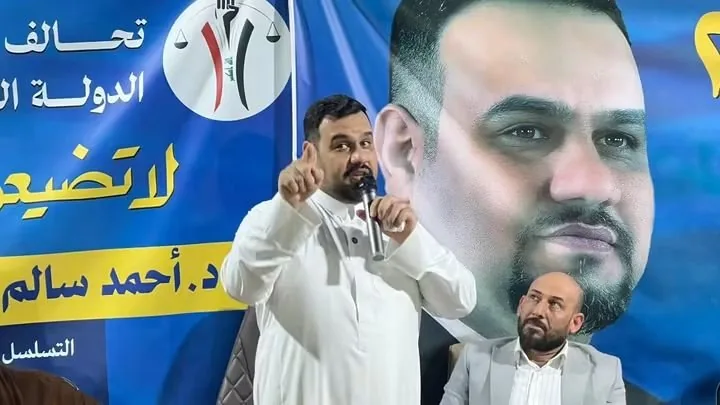 النائب أحمد سالم يطالب باسترجاع قطع الأراضي الممنوحة بأكثر من حصة للرياضيين