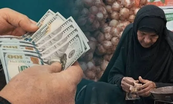 إغلاق واسع في سوق الشورجة ببغداد على خلفية قرار رفع سعر صرف الدولار