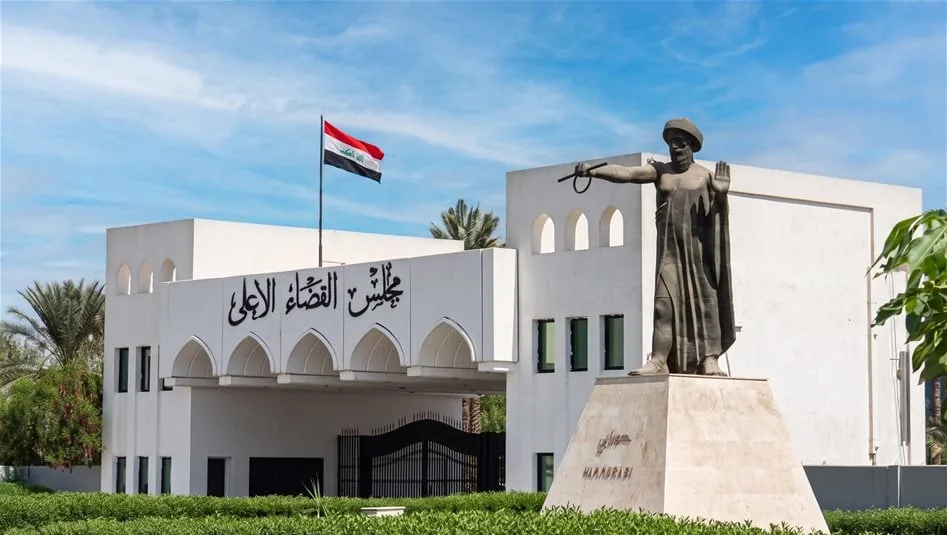 محكمة الكرخ تؤجل محاكمة 11 فرنسياً منقولين من سوريا إلى مواعيد مختلفة