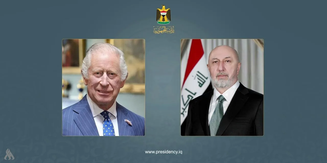 ملك بريطانيا يؤكد لرئيس الجمهورية التزام المملكة المتحدة بتعزيز التعاون مع العراق