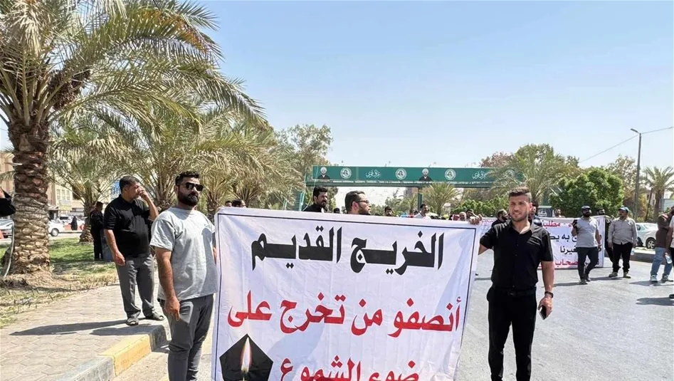عبر السومرية.. نائب يزف بشرى سارة للخريجين القدامى
