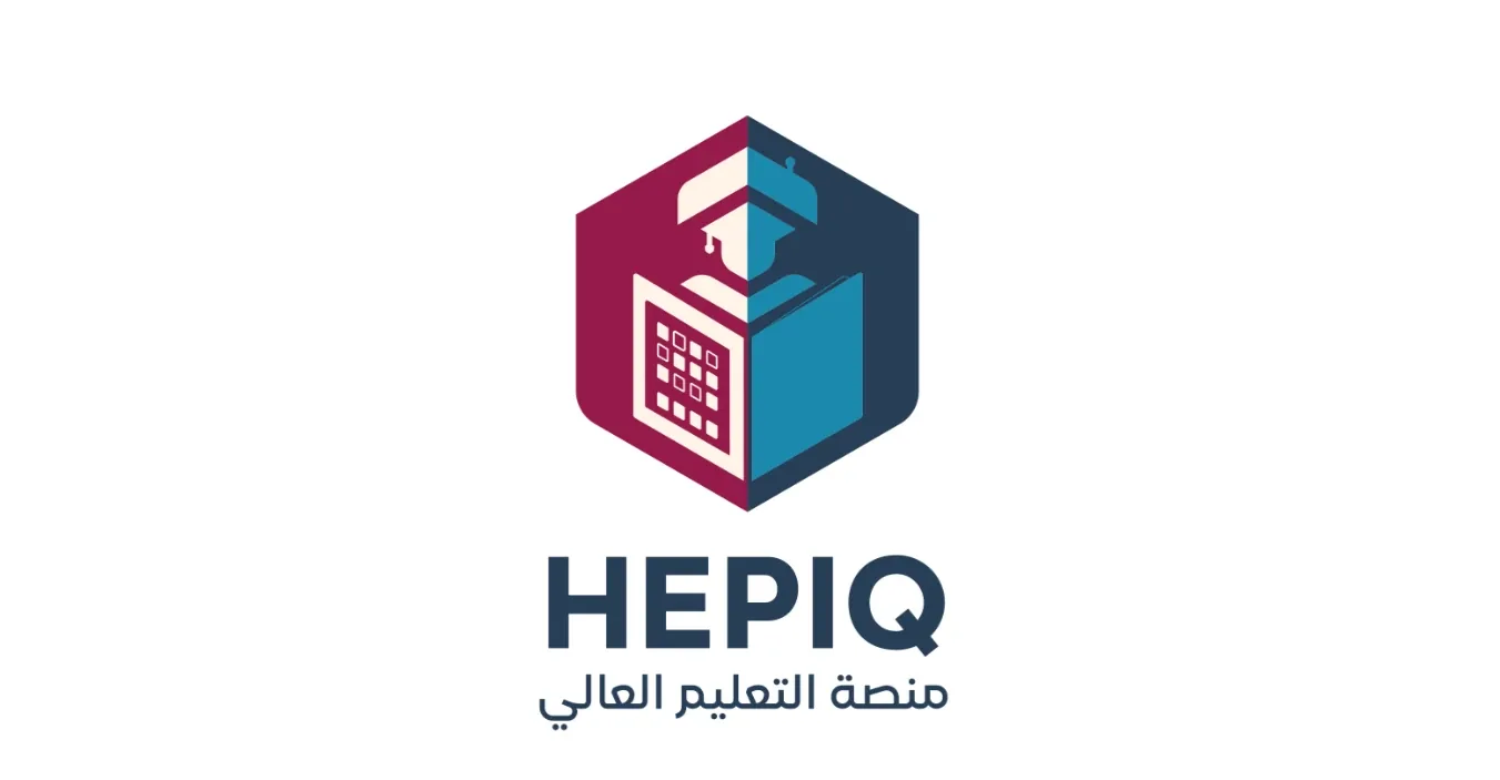 رسمياً.. ملف "HEPIQ" في عهدة النزاهة للتحقيق بشبهات فساد