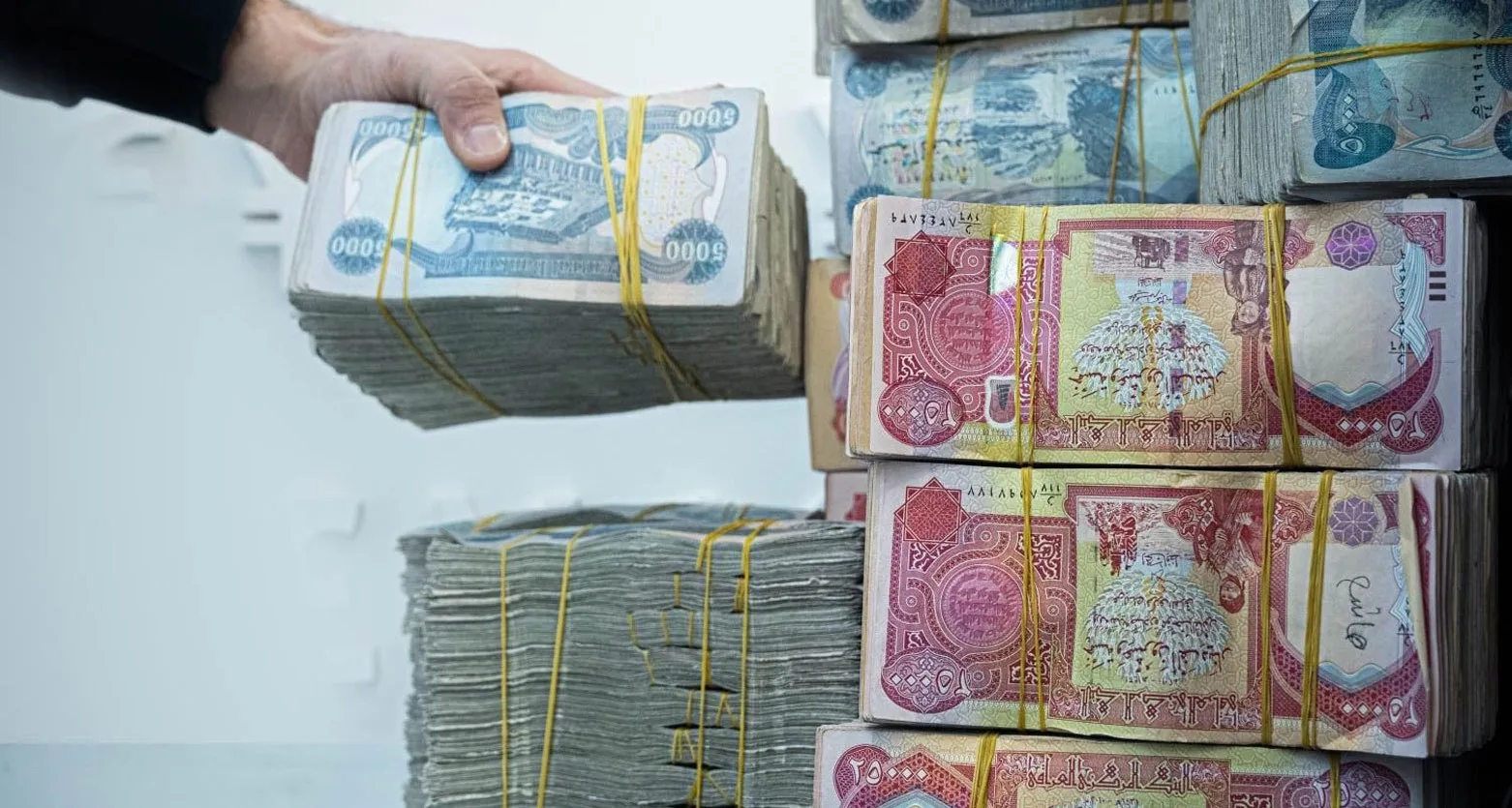 الحكومة العراقية تقرر تخصيص 500 مليار دينار إضافية لصندوق الأجيال