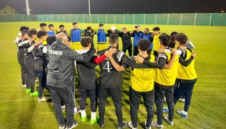 منتخبنا الوطني للناشئين في لقاء ودي أمام نظيره الإيراني هذا اليوم