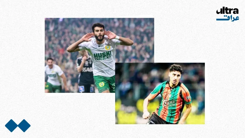 اتحاد الكرة يعتزم إرسال وفد لإقناع الماجد وفرج