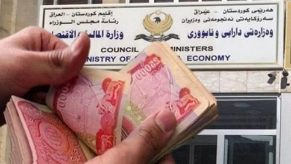 قائمة رواتب أيلول تصل إلى بغداد