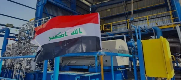 بلد نفطي مثل العراق ليس لديه ناقلات نفط والان يخطط لشراءها
