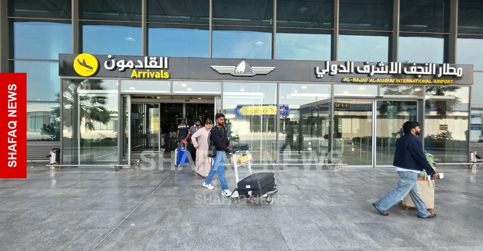 بعد توقف لأكثر من أسبوع.. الطيران الإيراني يستأنف رحلاته إلى مطار النجف