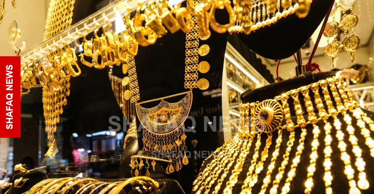 تباين أسعار الذهب وسط صعود الدولار في بغداد وأربيل