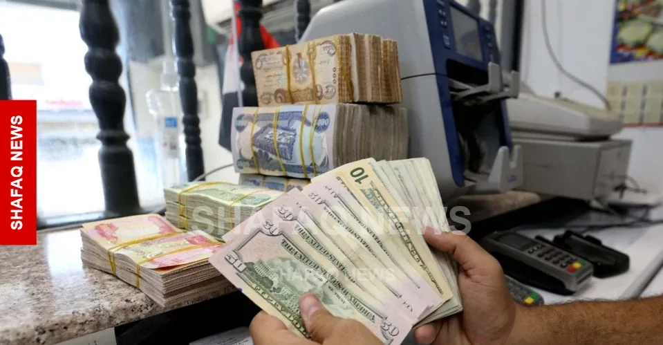 مؤشرات أسعار الصرف: الدولار يسجل ارتفاعاً مسائياً في بغداد وأربيل