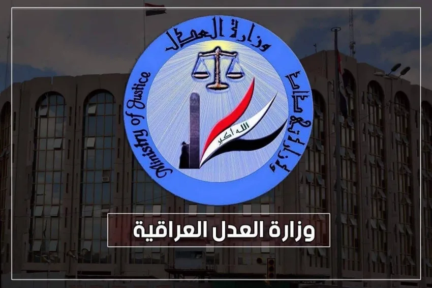 دائرة الإصلاح: فيديو سجن العمارة قديم واتُخذت الإجراءات بحق المقصرين