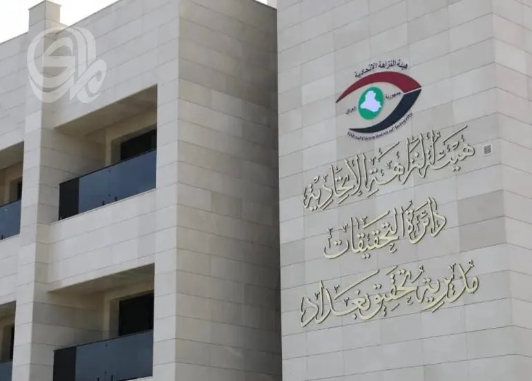 النزاهة تكشف تسويق حنطة باسم متوفى وتلاحق 31 متهماً في كركوك