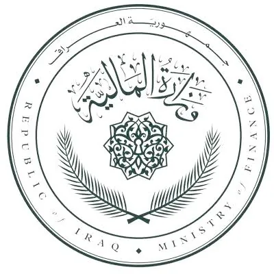 وزارة المالية: إيقاف العمل بقرار مجلس الوزراء الخاص بالاستيفاء المسبق للرسوم الجمركية