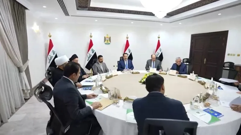 الإطار التنسيقي بعد اجتماع القصر الحكومي: لجنة حصر السلاح ستواصل العمل