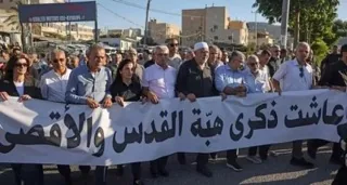 فلسطين: مسيرة جماهيرية في الداخل المحتل تحيي الذكرى الـ26 لهبة القدس والأقصى