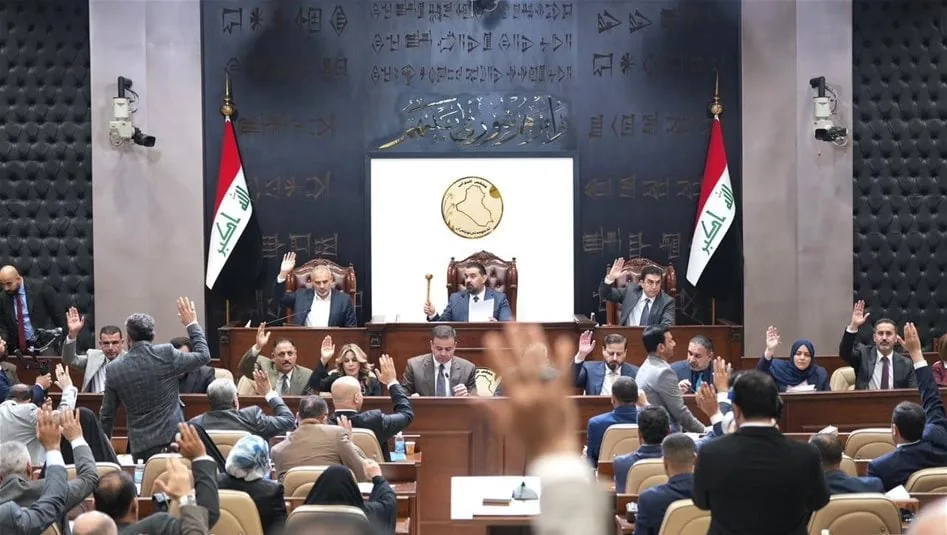 مجلس النواب يرفع جلسته