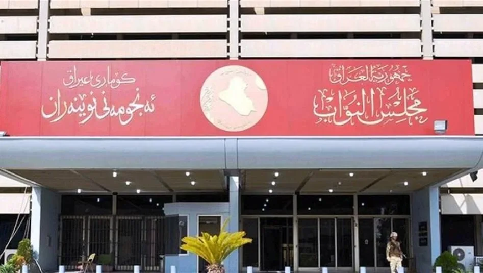1500 دينار للدولار.. تسريبات تكشف أبرز أرقام موازنة 2027