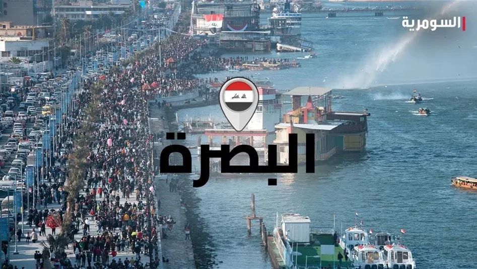 بالفيديو.. الإطاحة بمتهمة في البصرة تستدرج الضحايا وتصورهم