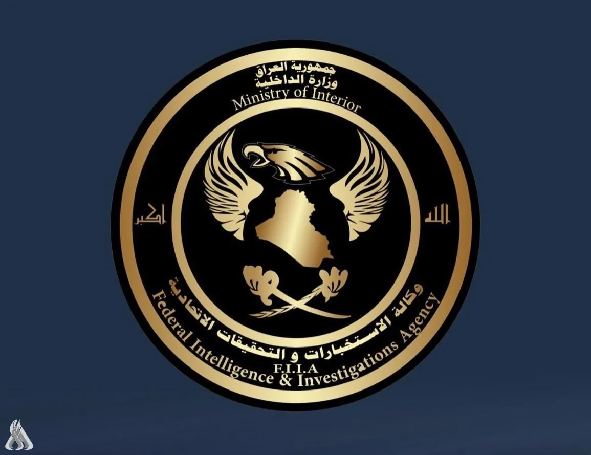 وكالة الاستخبارات: الإطاحة بقتلة الرائد الشهيد أحمد علي وثلاثة منتسبين في مكافحة إجرام الديوانية