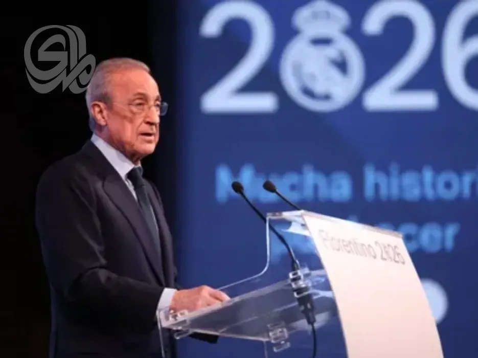 تقرير: يويفا طالب ريال مدريد "بالتحلي بالصبر" في قضية نيغريرا