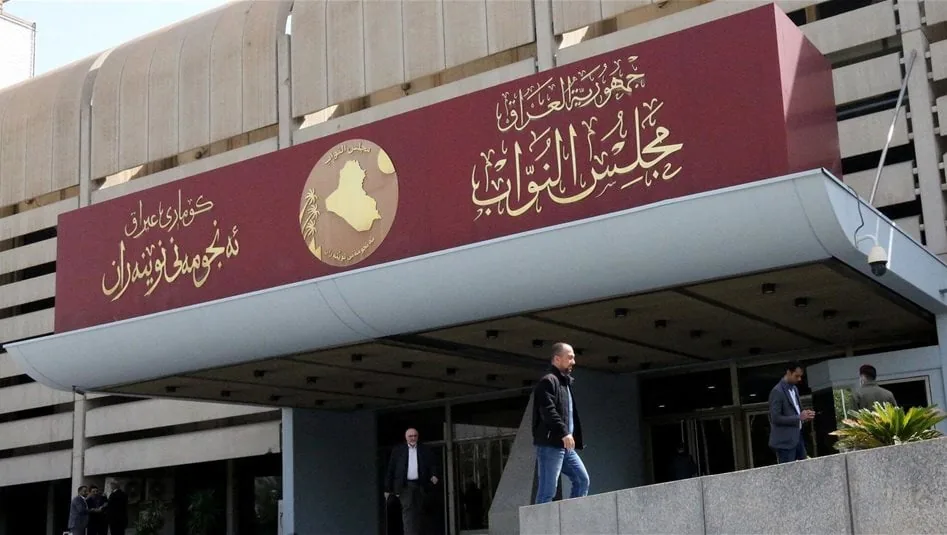 تصريح جديد بشأن قرار رفع سعر صرف الدولار: اتخذ دون علم مجلس النواب