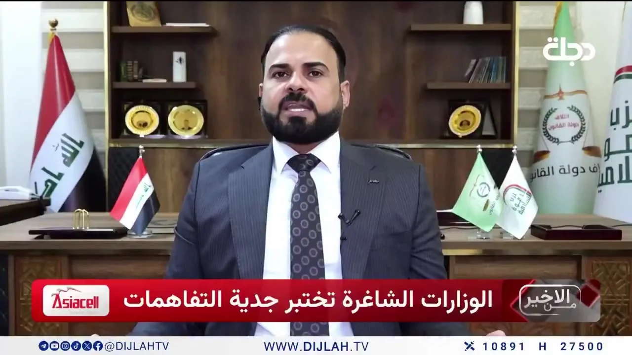 جدل ومشسنات في برنامج تلفزيوني بسبب لقب عشائري