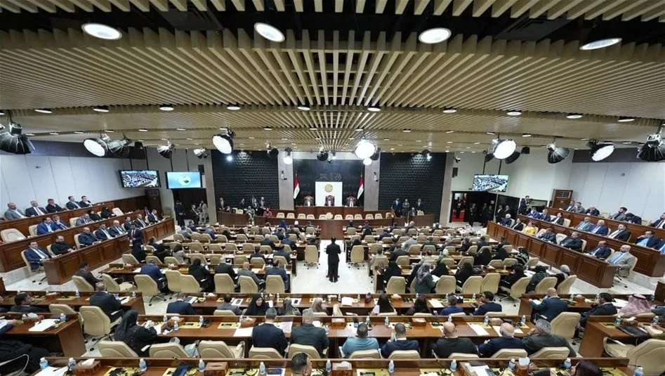 البرلمان يعقد جلسة جديدة