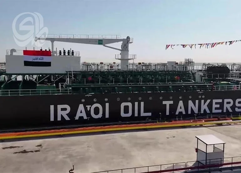نفط العراق يغيب عن السوق الأميركية.. كلف التأمين والبدائل القريبة تصفّر الصادرات