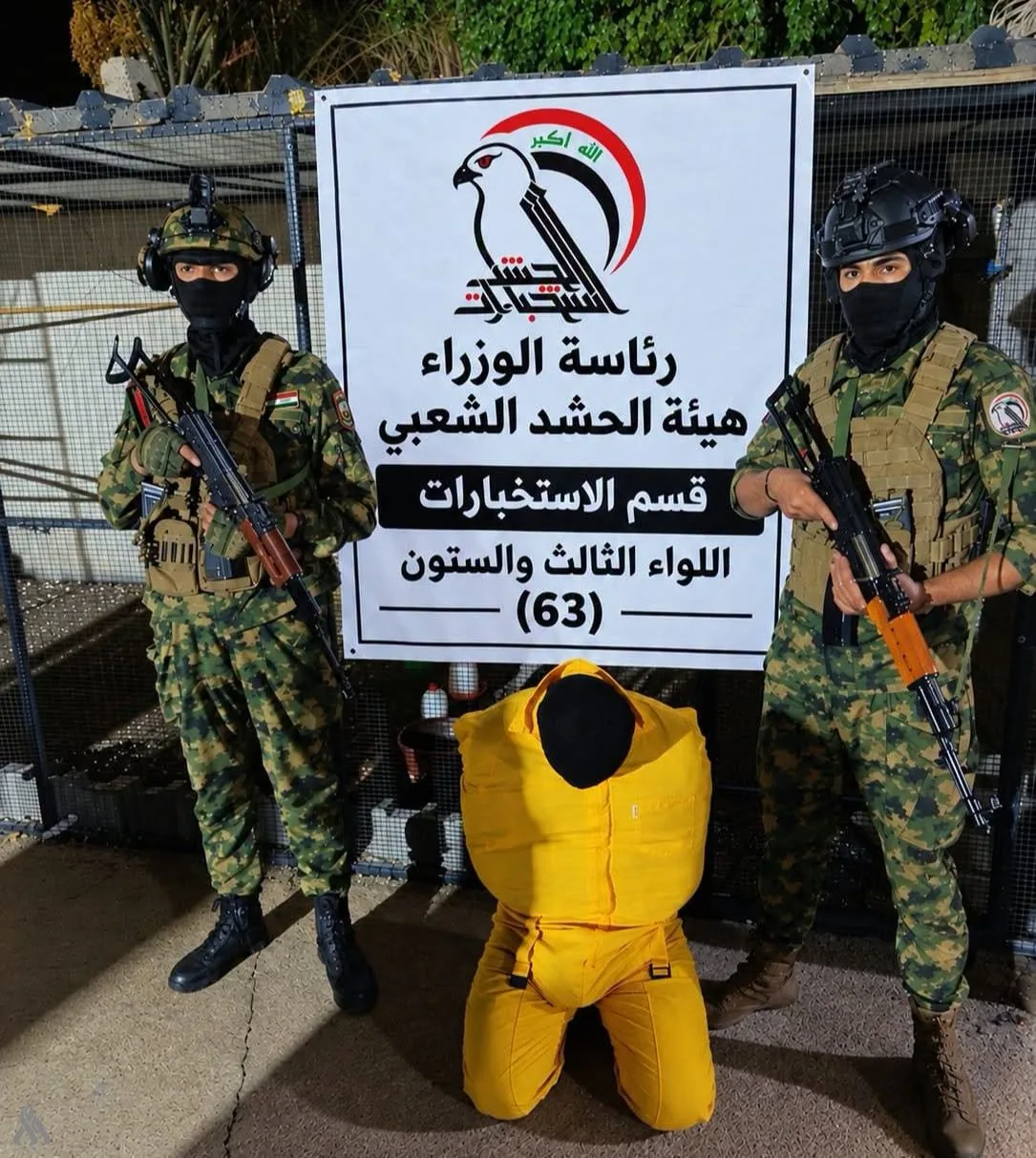 الحشد الشعبي يطيح بمتهم بالانتماء إلى حزب البعث المحظور في طوزخورماتو