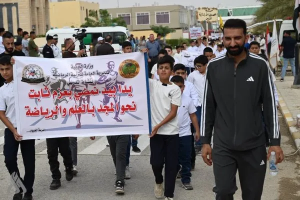 قضاء عنه ينظم فعالية للمشي الصحي بمشاركة 40 مدرسة وعدد من الدوائر الحكومية