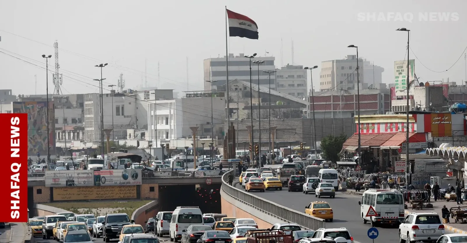 خلال 2026.. العراق ضمن الاقتصادات الأكثر اتصالاً رقمياً في العالم
