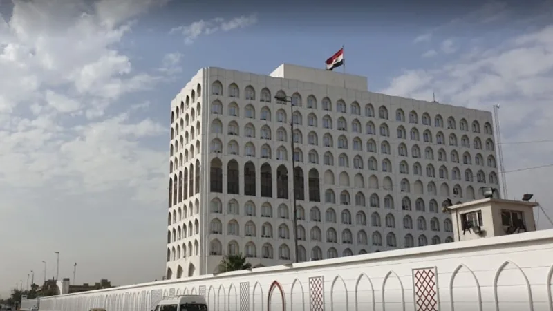بعد 45 عامًا.. بغداد تستعد لاستضافة دورة مجلس وزراء خارجية منظمة التعاون الإسلامي