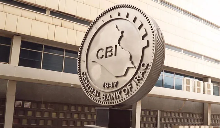 البنك المركزي يدعو التجار إلى مراجعة مصارفهم لتنفيذ الحوالات المستحقة قبل 7 تشرين الأول