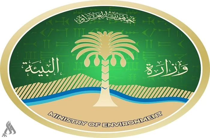 البيئة: تحذير الوزيرة بشأن تصريف المخلفات والمياه الملوثة في إطار التنبيه