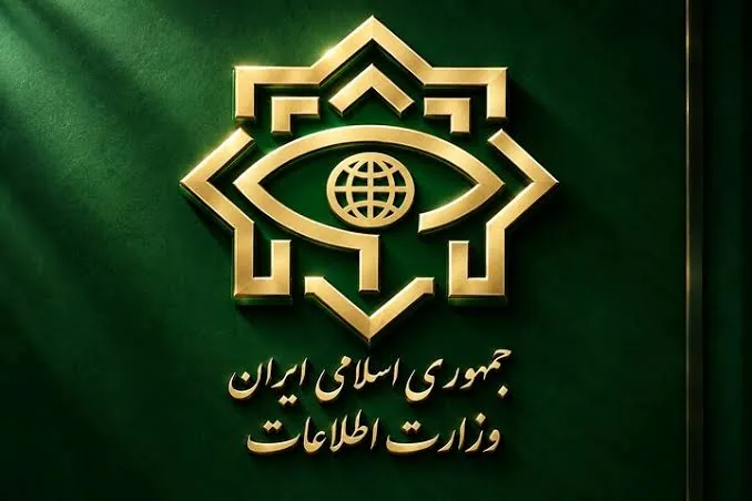 وزارة الاستخبارات الإيرانية: تفكيك 3 خلايا إرهابية في جنوب شرق البلاد