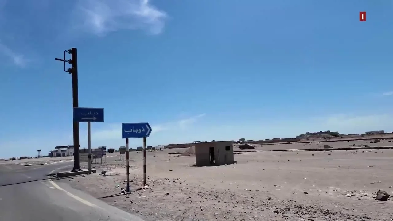 تقرير تلفزيوني من مدينة ذو باب الاستراتيجية المطلة على مضيق باب المندب