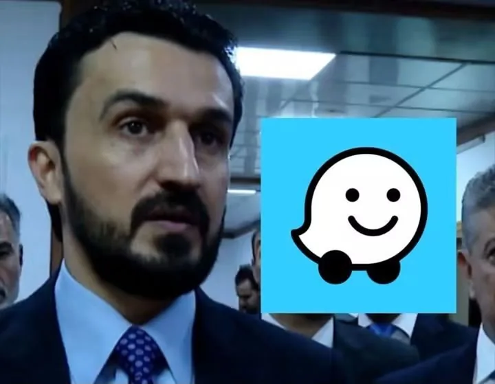 وزير الاتصالات يعلن حظر تطبيق Waze مطلع عام 2027