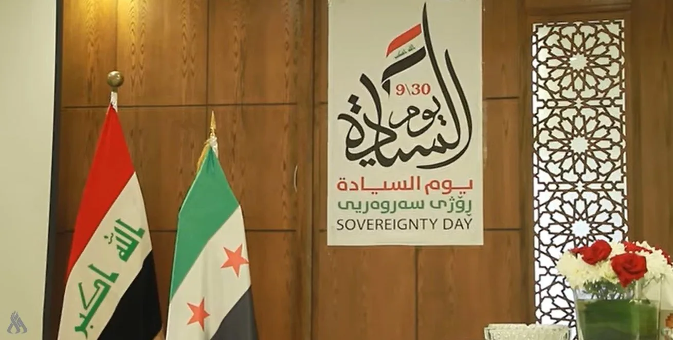 بالفيديو.. السفارة العراقية في دمشق تحتفل بيوم السيادة