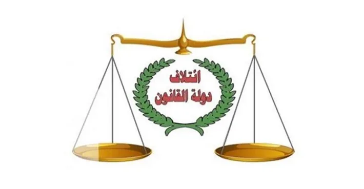 دولة القانون يرشح ياسر صخيل وحيدر بهاء لحقيبتي الداخلية والتعليم العالي