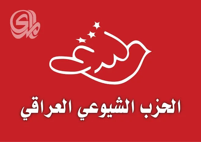 "الشيوعي العراقي" يقود الرفض ضد التجويع: لا لتمرير عجز الموازنة من جيوب الفقراء