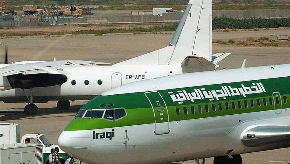 وصول أول رحلة جوية من النجف إلى طهران بعد الاستثناء من العقوبات